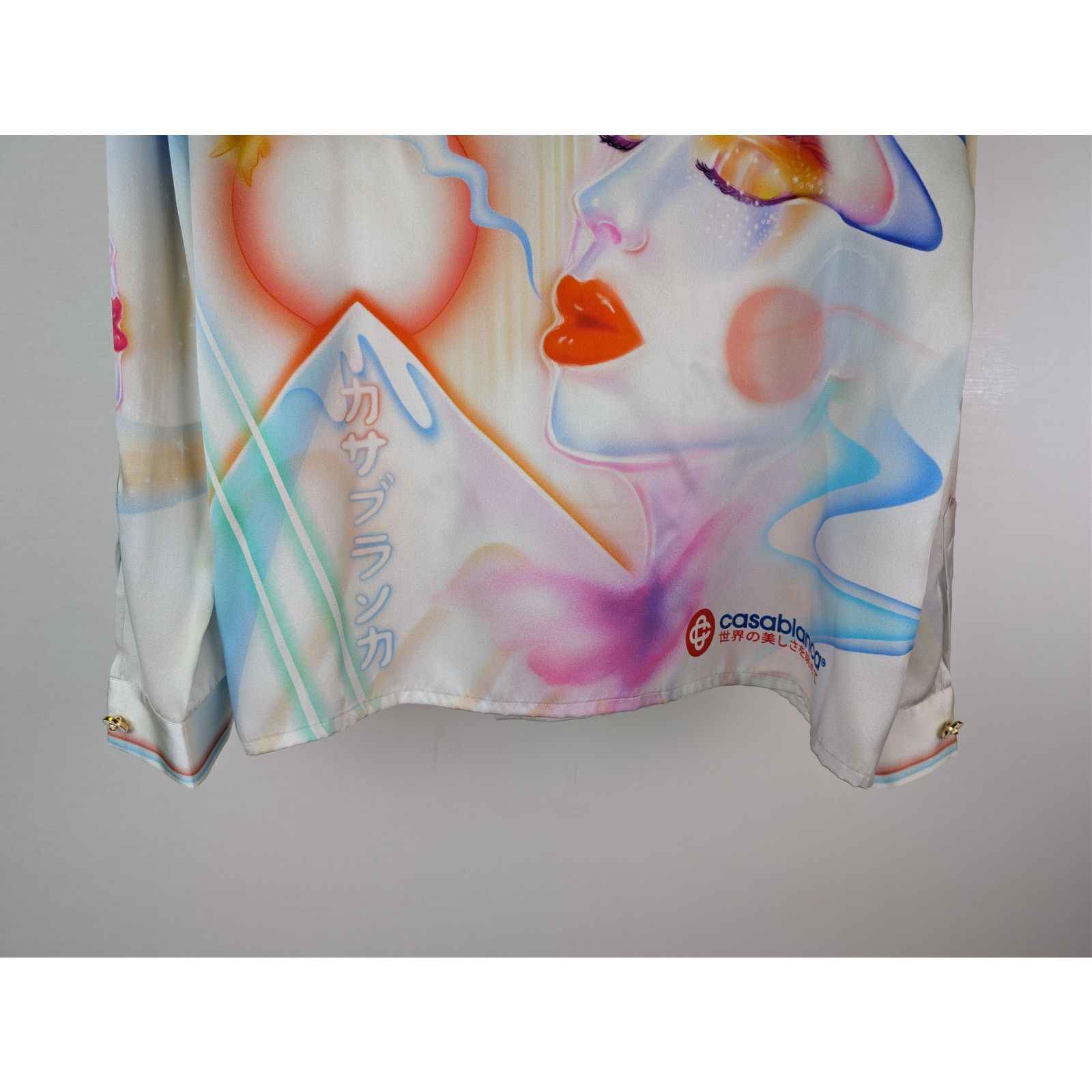 Casablanca o1rshd1 Silk Satin Cuban Collar Long Sleeve Shirt Multicolor Size US XL / EU 56 / 4 - 12 Thumbnail
