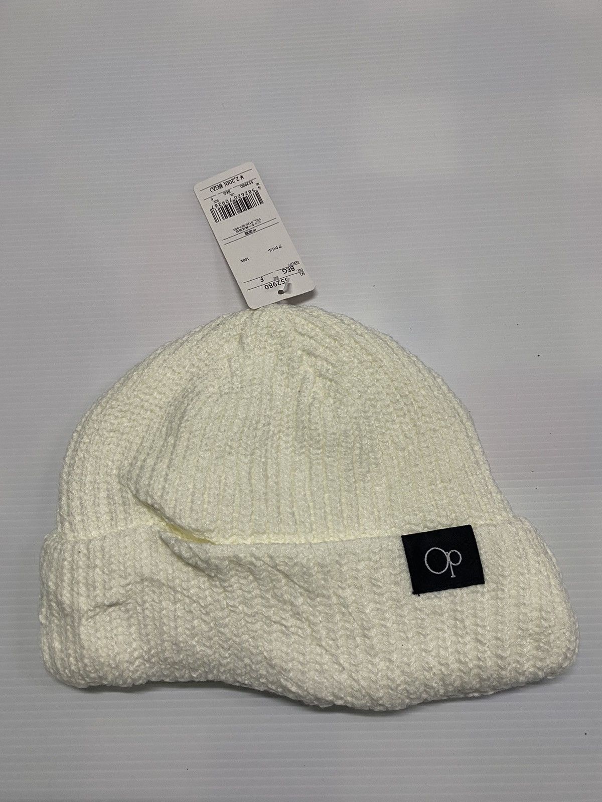 Ocean Pacific Ocean Pacific Small Patches Knitted Beanie Hat Size ONE SIZE - 1 Thumbnail