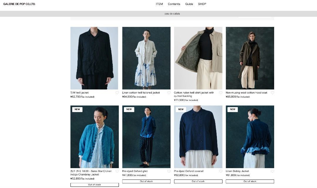 Pas de Calais Pas De Calais Japan cropped peacoat jacket S/M Size M / US 6-8 / IT 42-44 - 2 Thumbnail