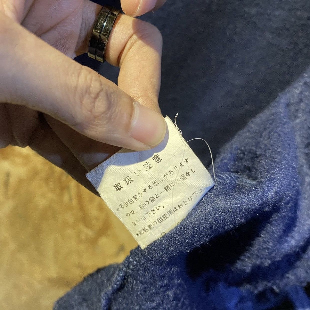 Designer × Vintage 90s Suntory Boss Coffee Fleece Basic Logo jackets Size US L / EU 52-54 / 3 - 10 Thumbnail