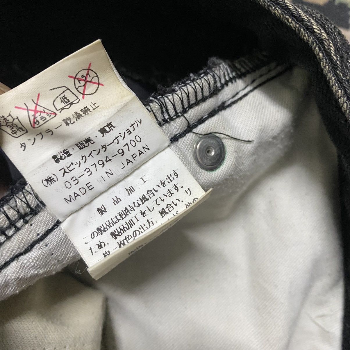 Tornado Mart Tornado Mart Black Denim Thrashed Jeans Size US 30 / EU 46 - 18 Thumbnail