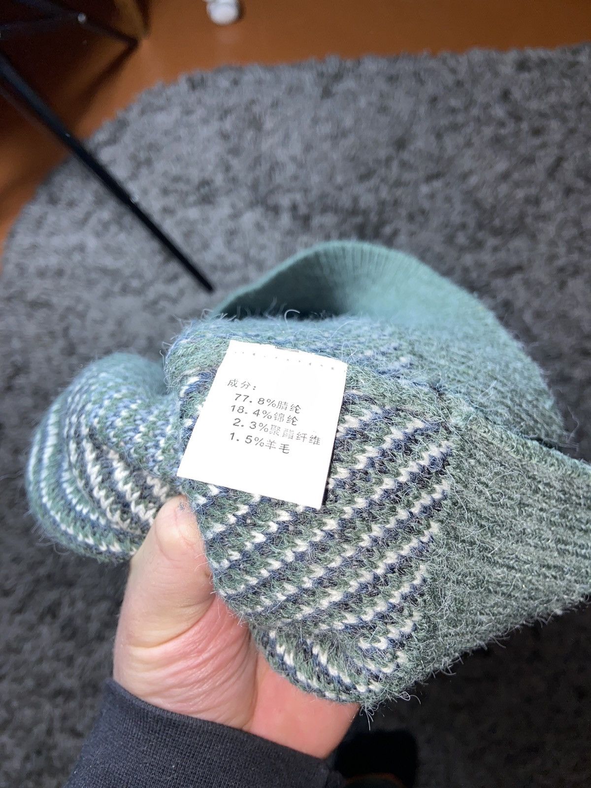 Designer × Japanese Brand ADAM FREAK JAPAN BRAND FULL KNITTED PICTURE ADULT SWEATER Size US L / EU 52-54 / 3 - 4 Thumbnail