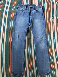 Levis 511 White Oak | Grailed