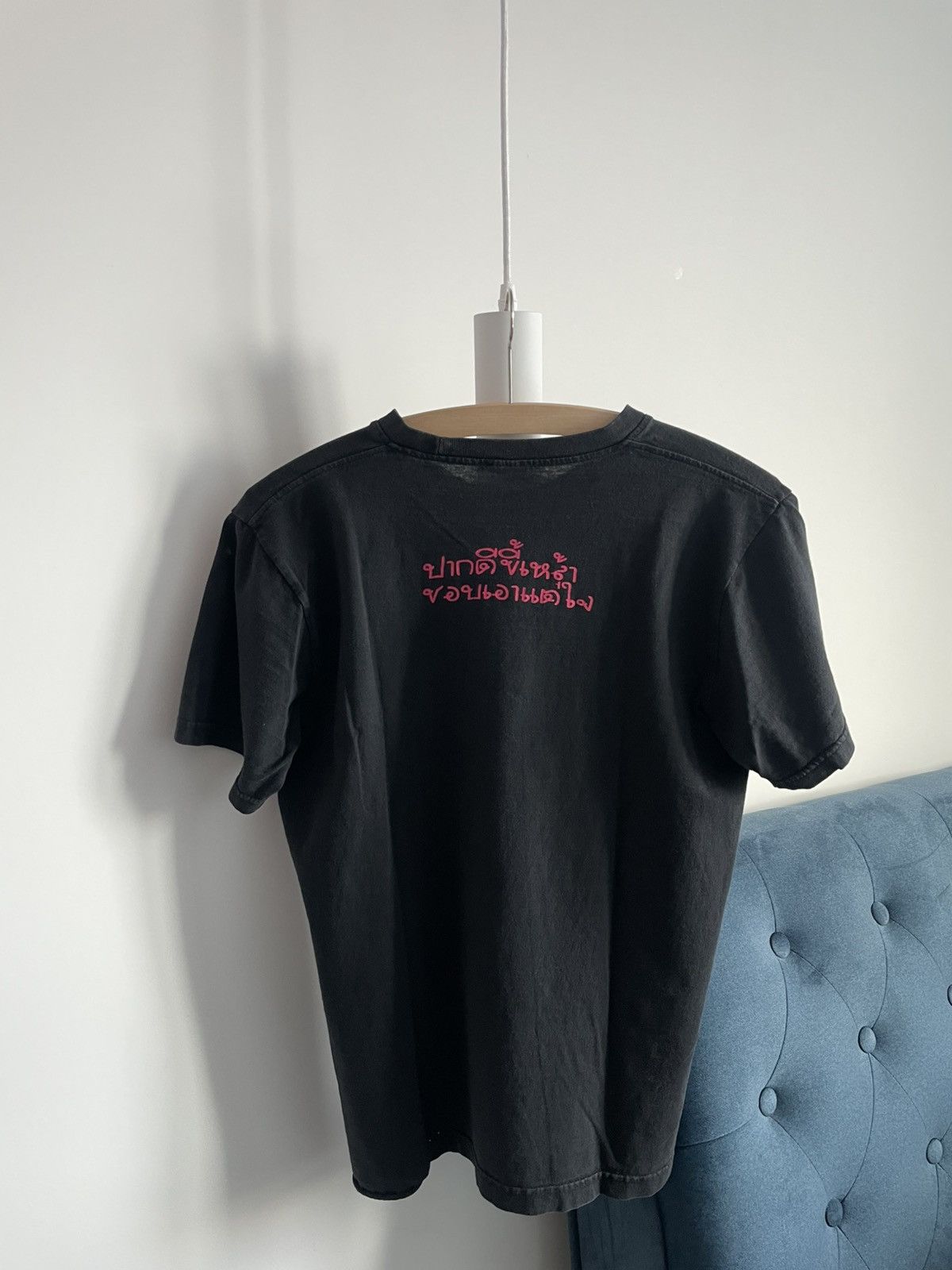 Anime Vintage Anime 90’s Y’all Ain’t From Round Here T-Shirt RARE Size US M / EU 48-50 / 2 - 5 Thumbnail
