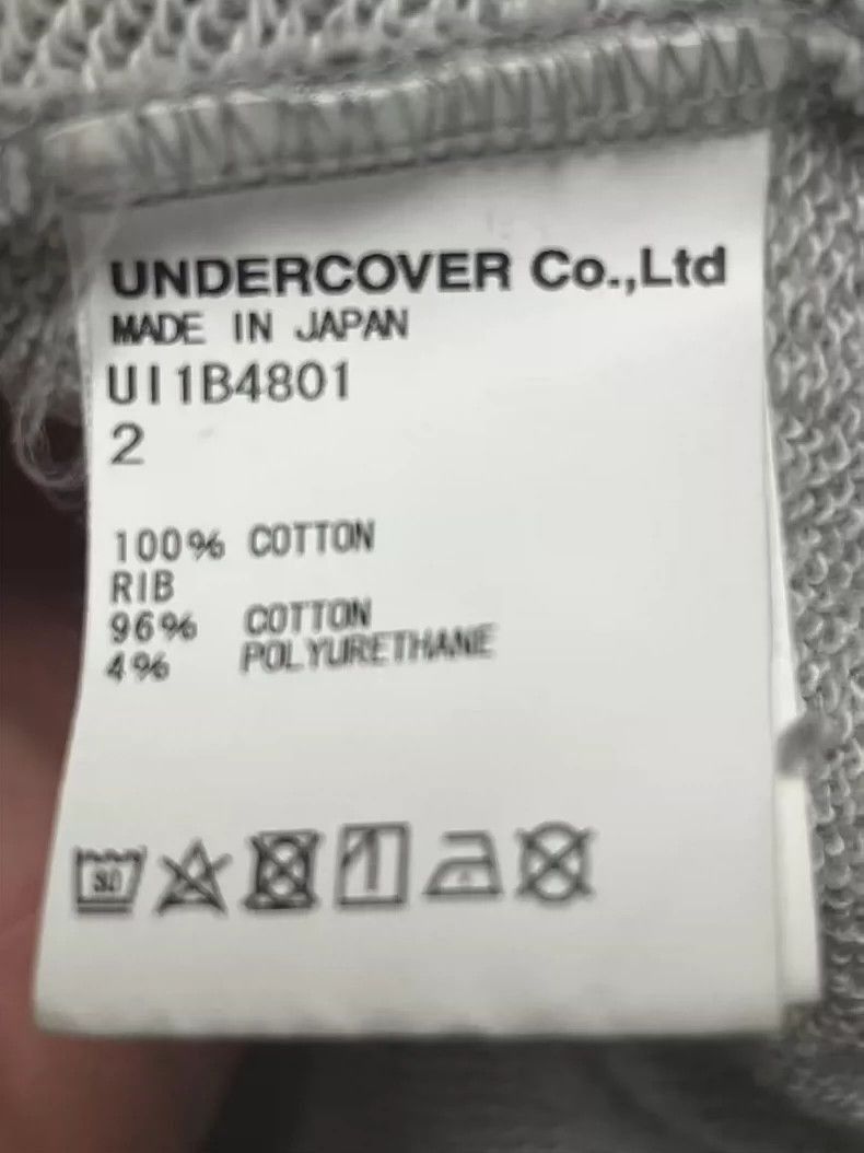 Undercover Undercover structured hoodie Size US M / EU 48-50 / 2 - 6 Thumbnail