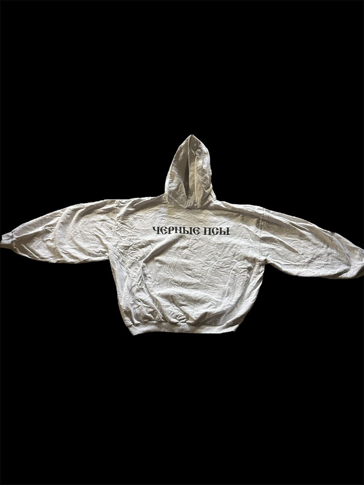 Kanye West × Yeezy Black Dogs Kayne West Hoodie Size US M / EU 48-50 / 2 - 1 Preview