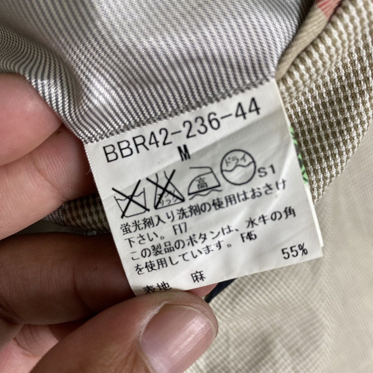 Burberry × Japanese Brand Burberry London Coat Blazer Size US M / EU 48-50 / 2 - 11 Thumbnail