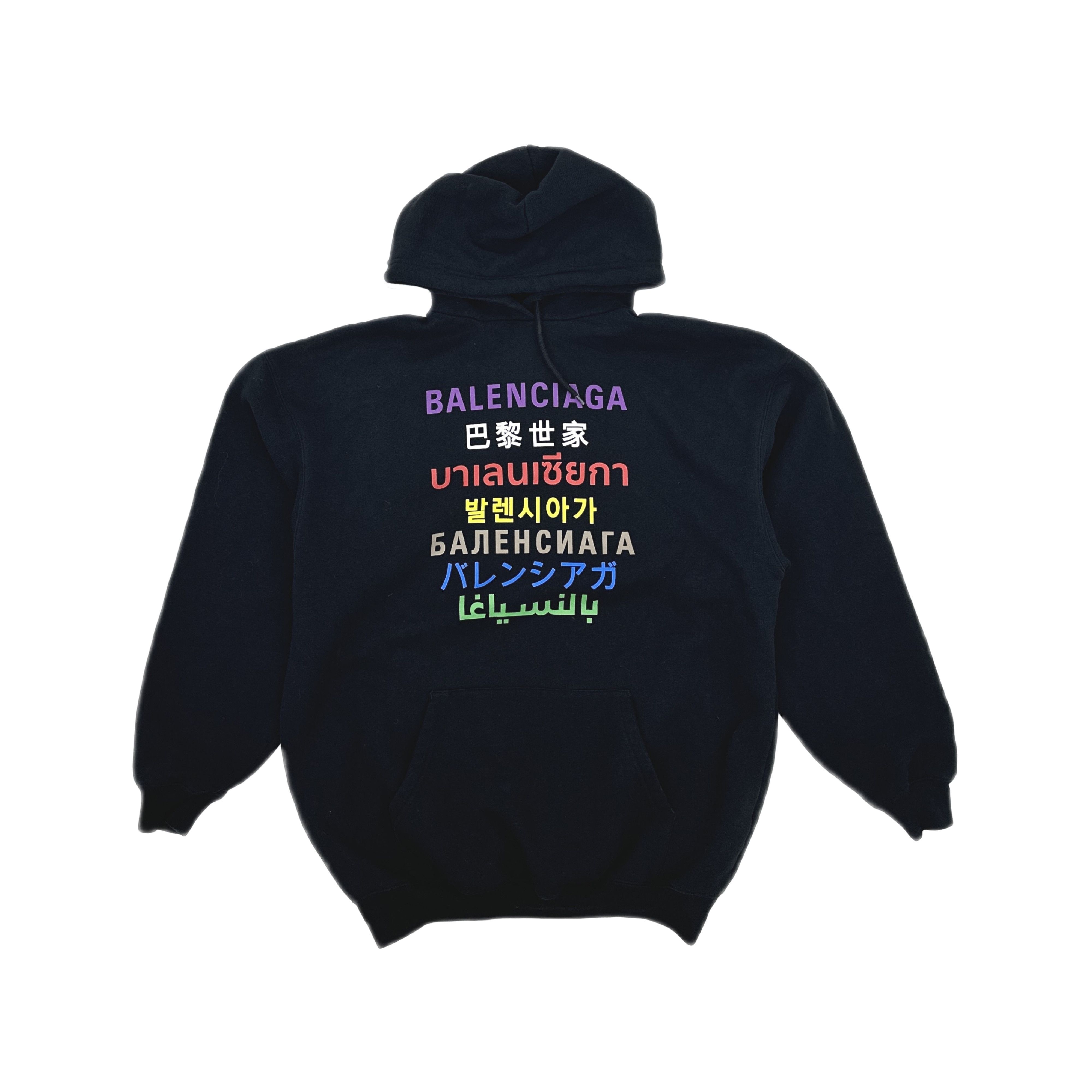 Balenciaga Balenciaga Multi-Language Logo Hoodie Size XS Size XS / US 0-2 / IT 36-38 - 1 Thumbnail
