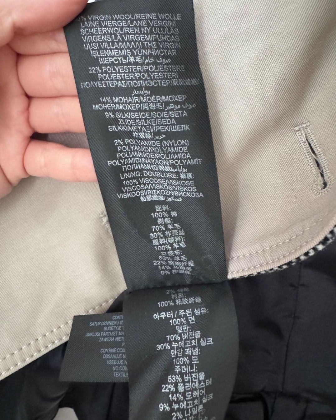 Burberry Prorsum F/W 2012 RUNWAY PRORSUM BELTED JACKET Size S / US 4 / IT 40 - 5 Thumbnail