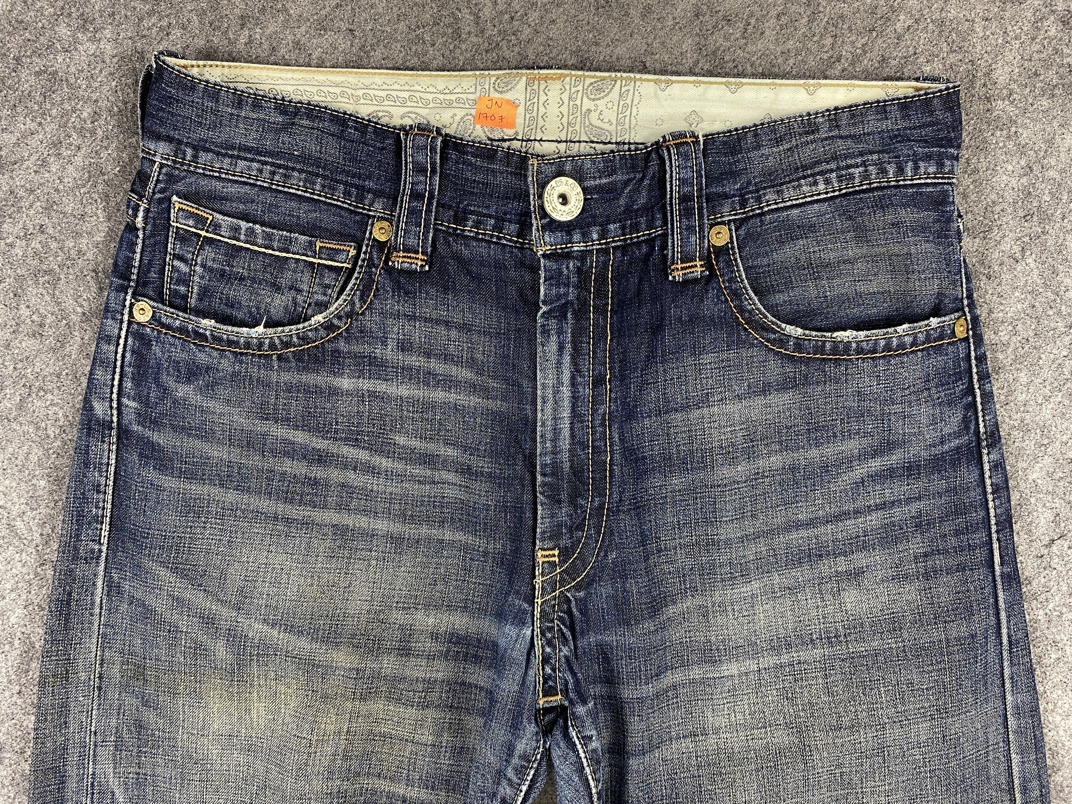 Levi's Distressed Dark Blue Levi's 505 Jeans 32x32 Denim -JN1707 Size US 32 / EU 48 - 3 Thumbnail