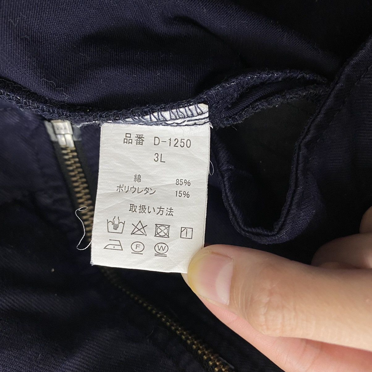 Dickies DICKIES USA Multi Pockets Full Zipper Denim Jeans Jacket Size US XXL / EU 58 / 5 - 7 Thumbnail