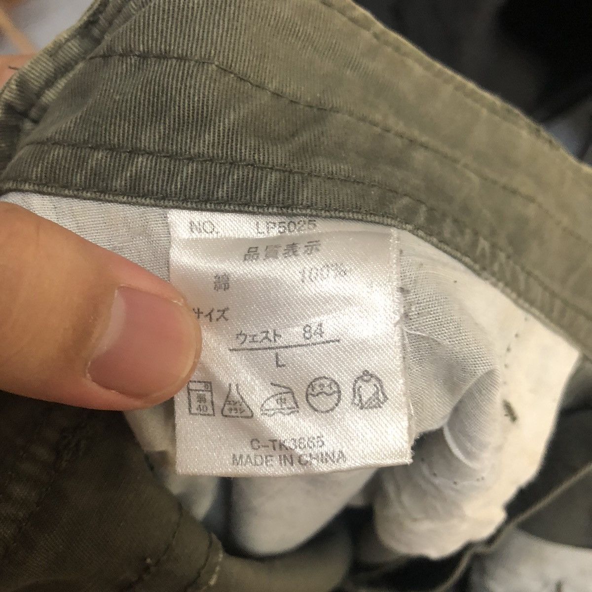 Japanese Brand DL Real Crush Clothing utility Cargo Multipocket Pants #C710 Size US 33 - 20 Thumbnail