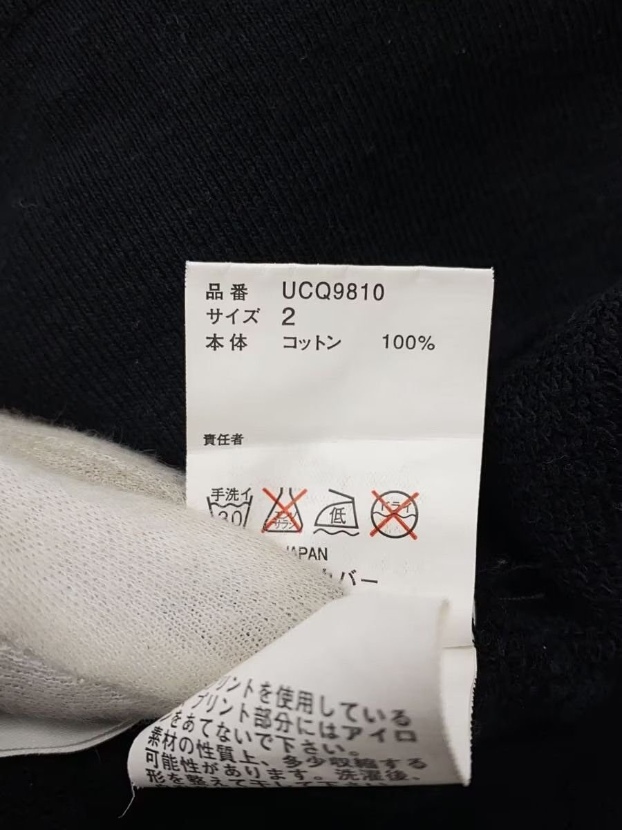 Undercover Psycho Sweatshirt Size US M / EU 48-50 / 2 - 5 Thumbnail