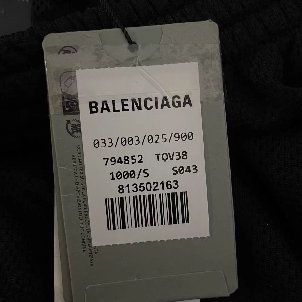 Balenciaga Balenciaga 24F Double Ring Flame Mesh Joggers S New Size 26" / US 2 / IT 38 - 5 Thumbnail