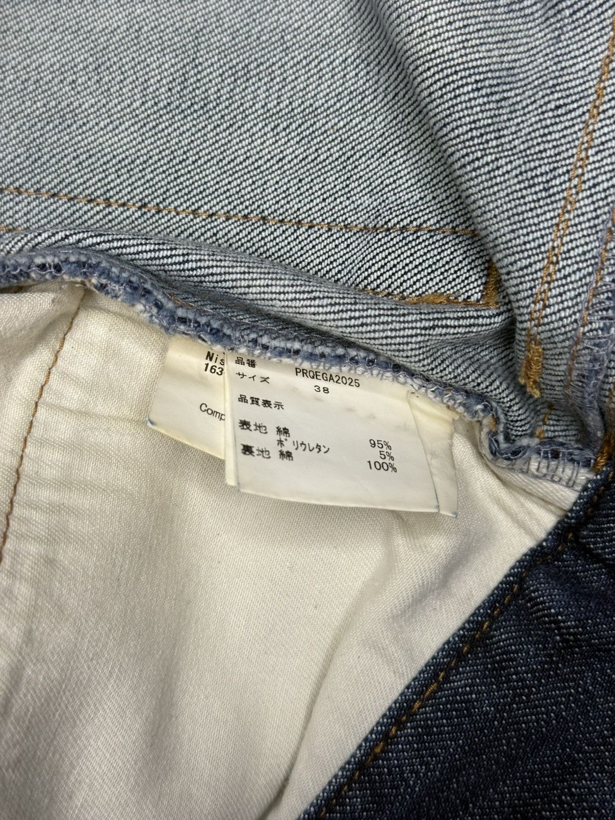 Hussein Chalayan Hussein Chalayan Denim Jeans Size US 28 / EU 44 - 8 Thumbnail