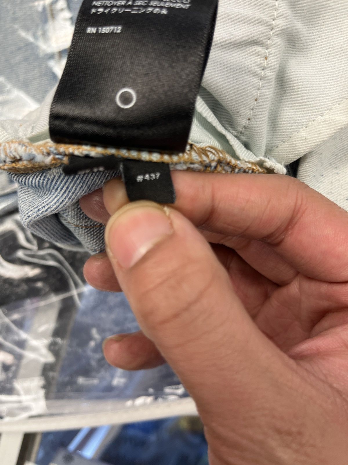 Amiri Amiri Mx1 Jean Size US 36 / EU 52 - 8 Thumbnail