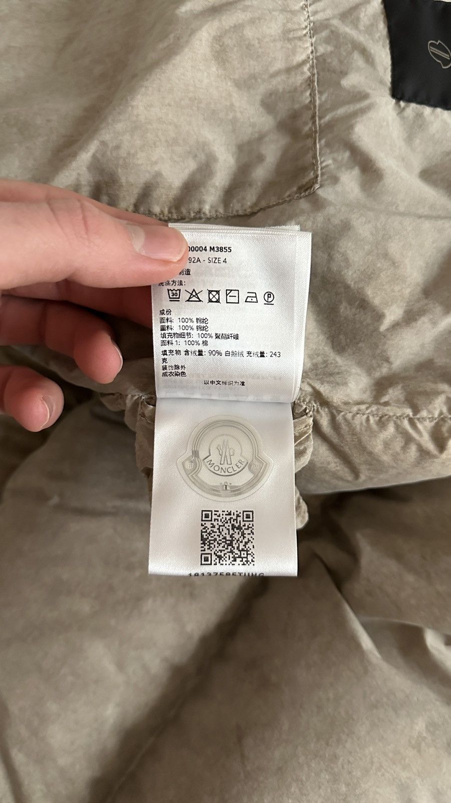 Moncler × Rick Owens Moncler x Rick Owens jacket Size US XL / EU 56 / 4 - 10 Thumbnail