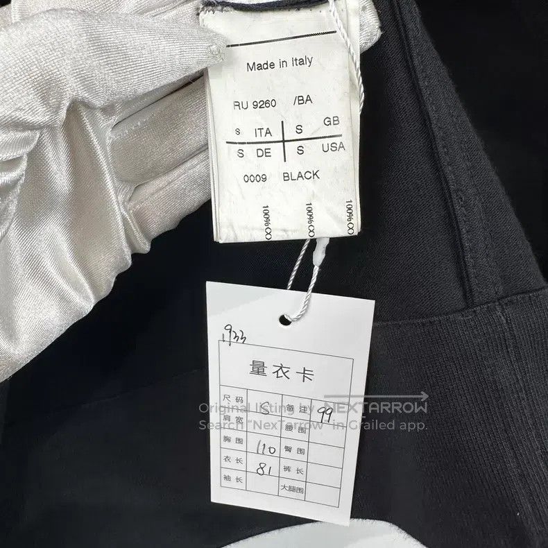 Rick Owens Rick Owens Main Line Dark Short Sleeve Size US S / EU 44-46 / 1 - 5 Thumbnail