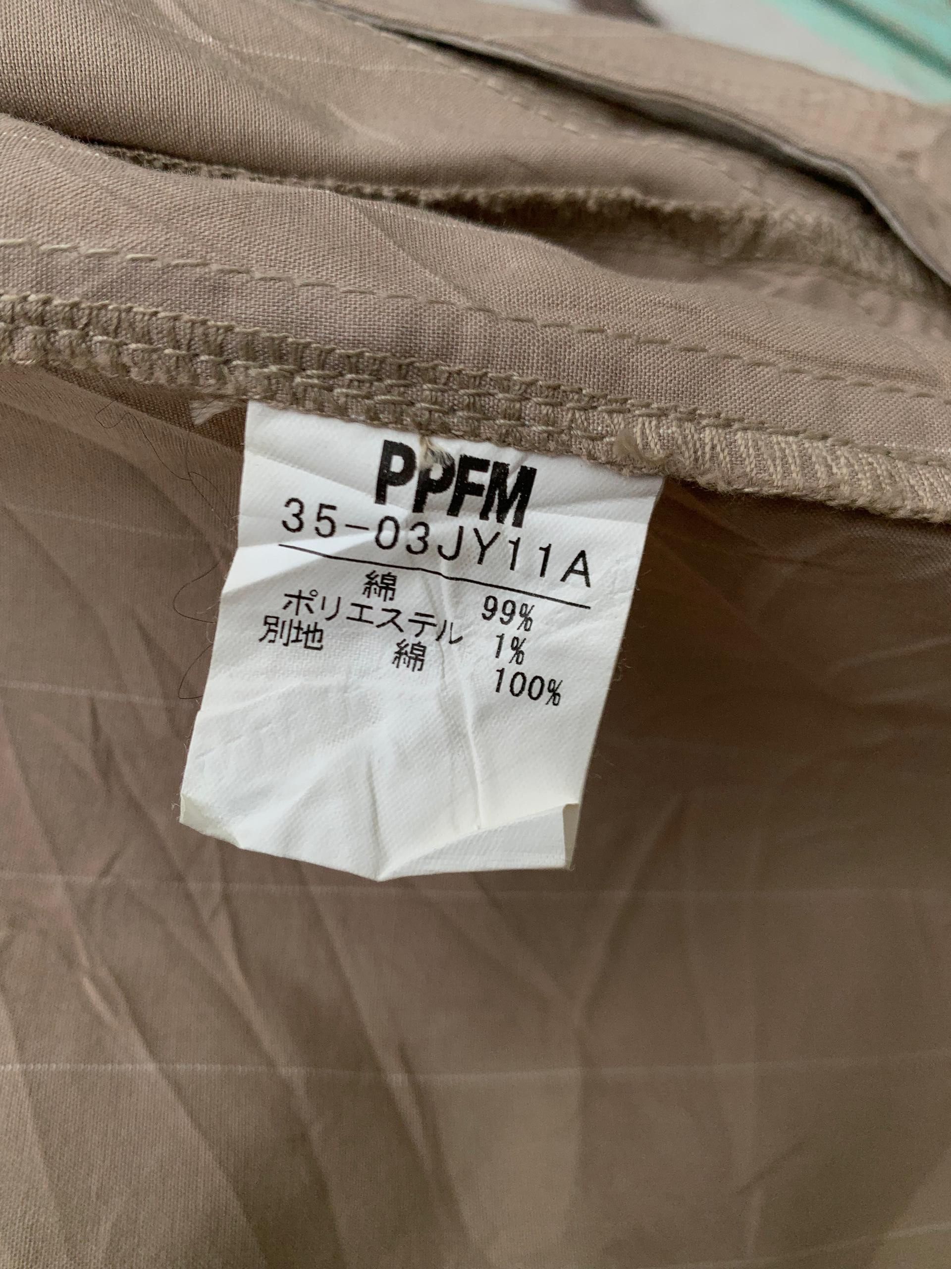 PPFM Vintage Ppfm Japanese Full Zipper Jacket Size US M / EU 48-50 / 2 - 8 Thumbnail