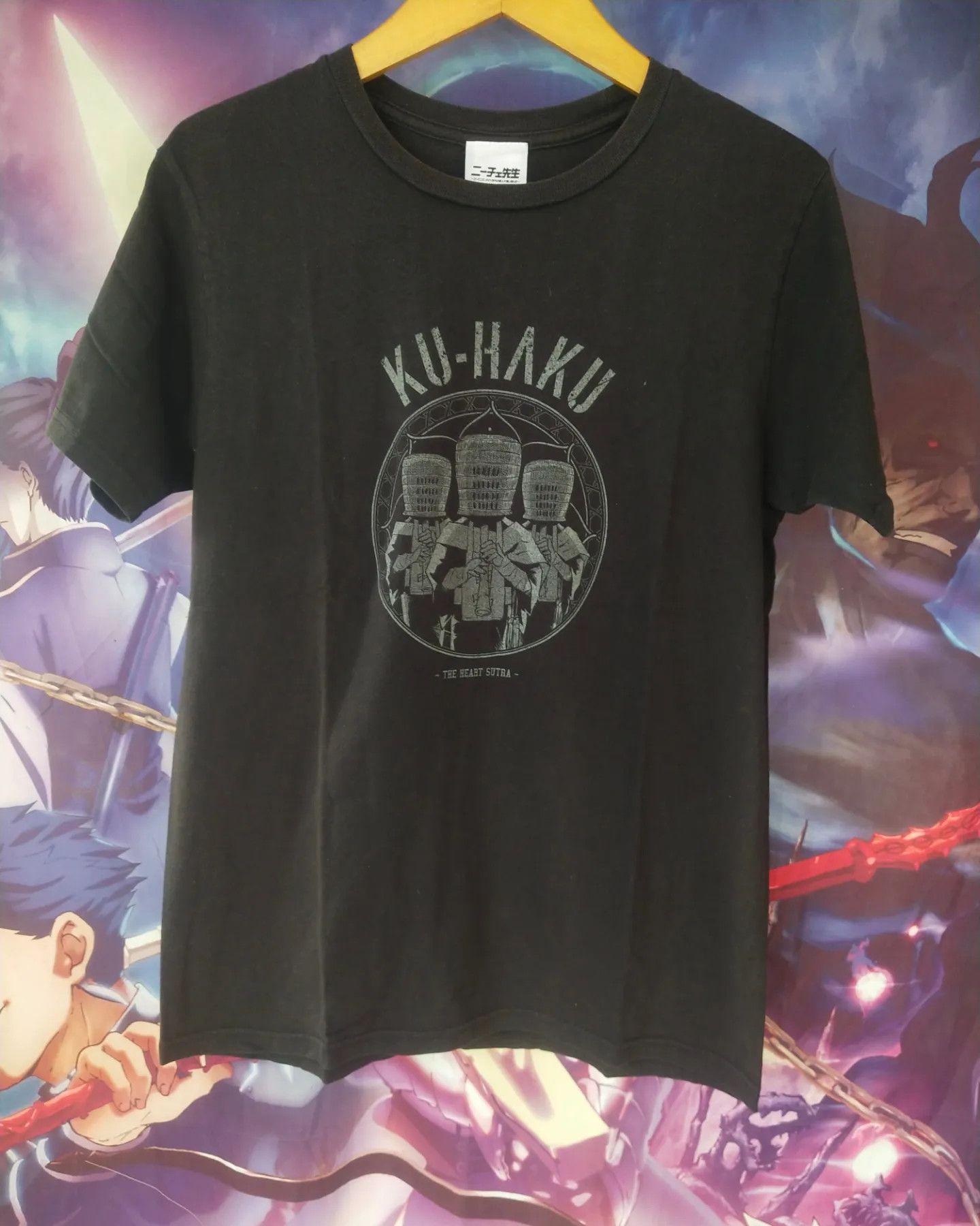 Anime Nietzsche Sensei Ku-haku Live Anime Comic Tee Size US M / EU 48-50 / 2 - 1 Thumbnail