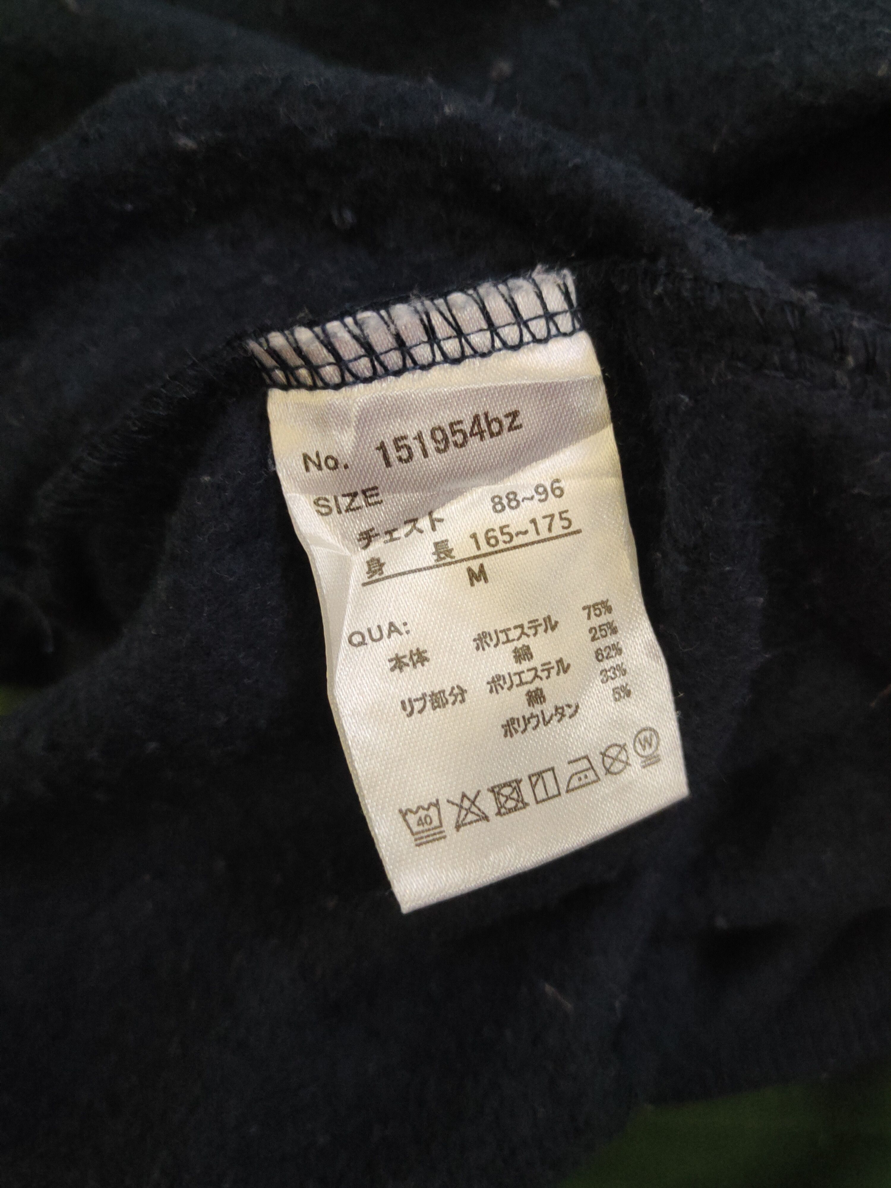 Japanese Brand Vintage Zip Five Navy Hoodie Sweatshirts Size US M / EU 48-50 / 2 - 10 Thumbnail