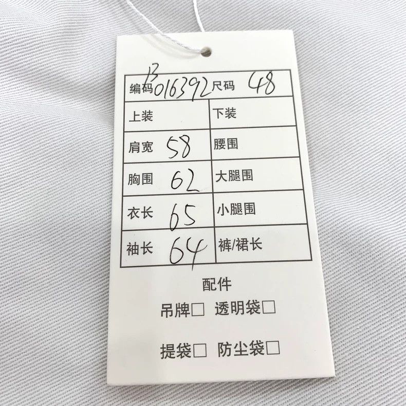 Gucci Gucci White logo striped cotton zipper jacket 2501-Nextarro Size US M / EU 48-50 / 2 - 9 Thumbnail