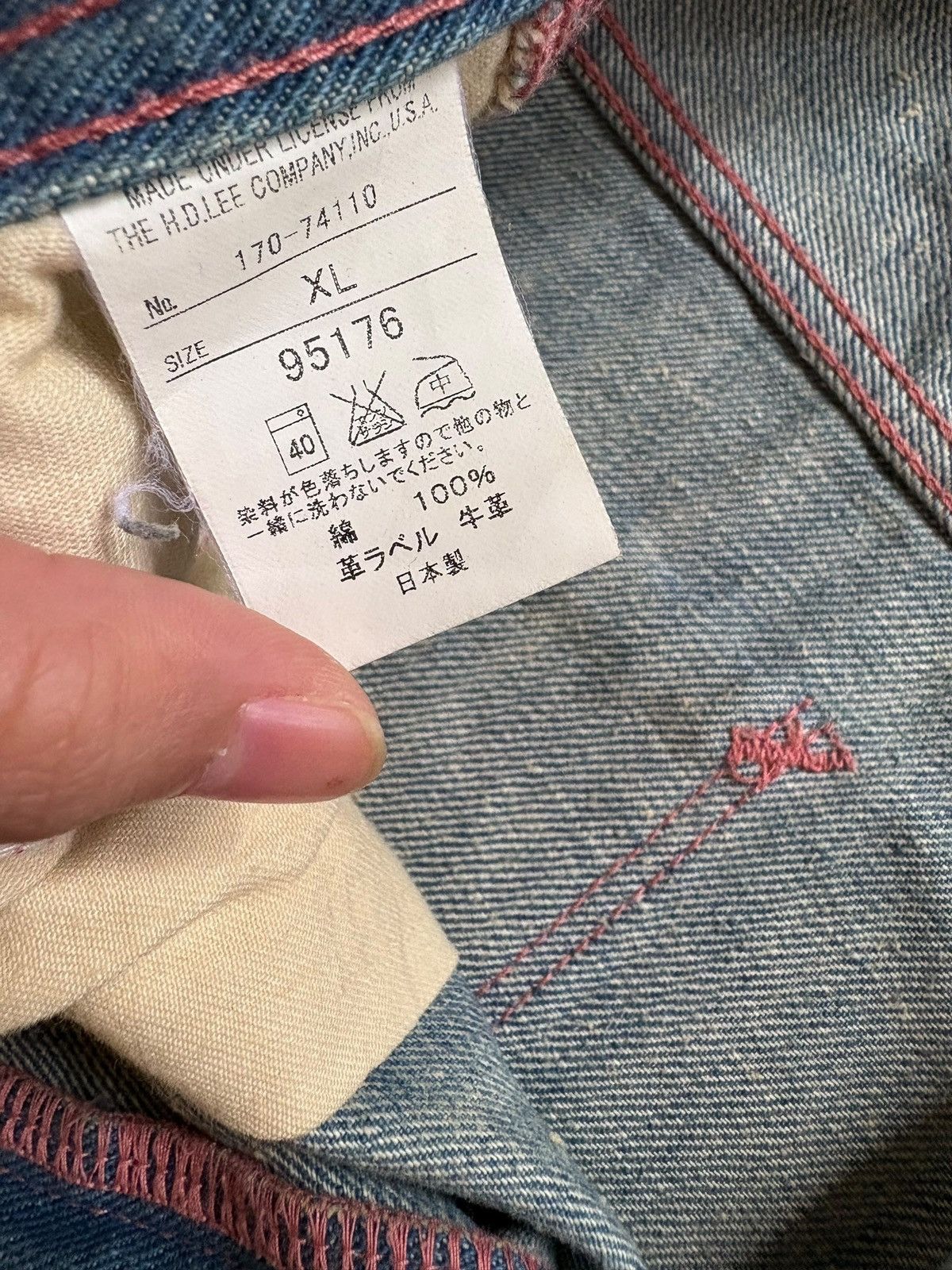 Lee × Takeo Kikuchi Vintage Japan Lee x Takeo Kikuchi Rusty Mud Wash Loose Jeans Size US 36 / EU 52 - 11 Thumbnail