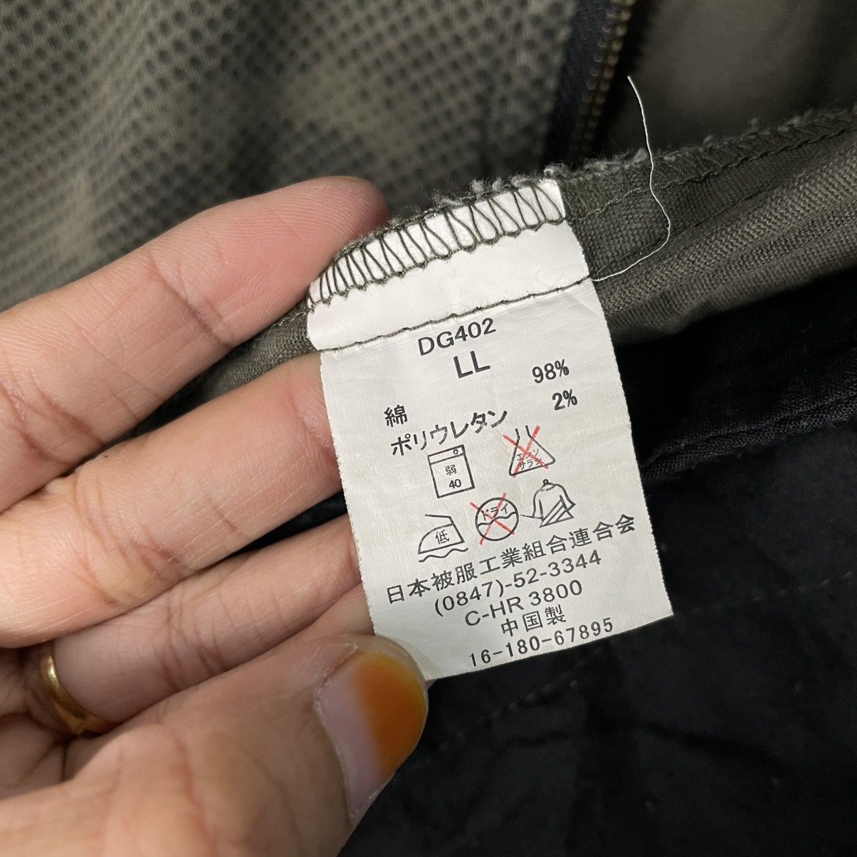 Japanese Brand Japanese Brand D.Grow Camo Zipper Jacket Size US M / EU 48-50 / 2 - 16 Thumbnail