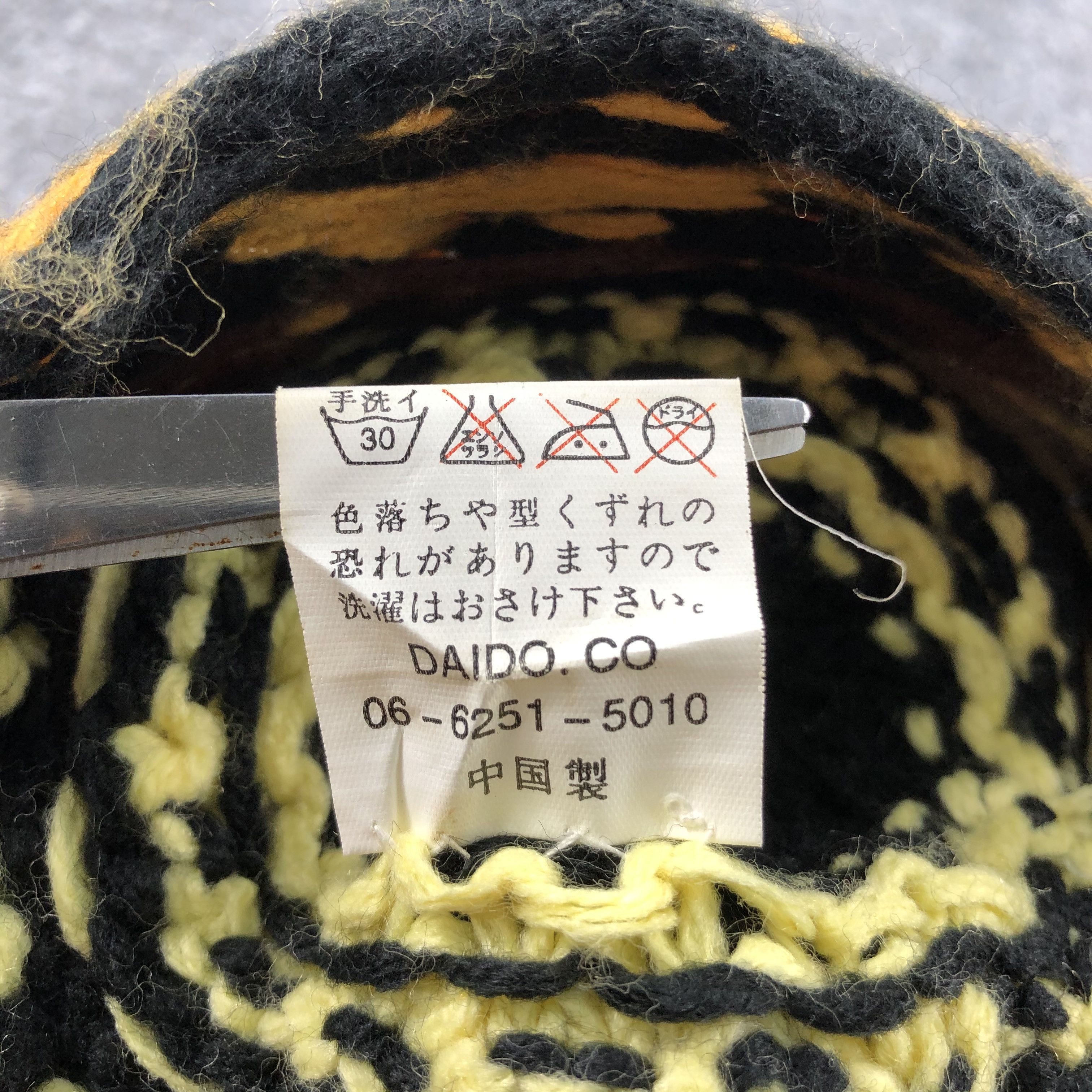 Japanese Brand Unknown Knitted Wool Bobble Beanie Snowcap Snow Hat B438 Size ONE SIZE - 5 Thumbnail