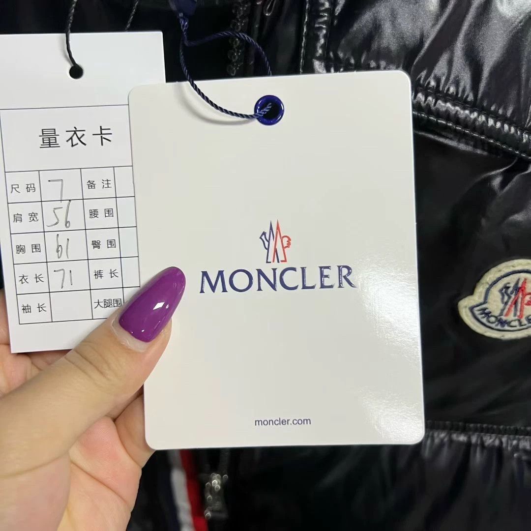 Moncler moncler hooded short down jacket Size US M / EU 48-50 / 2 - 5 Thumbnail