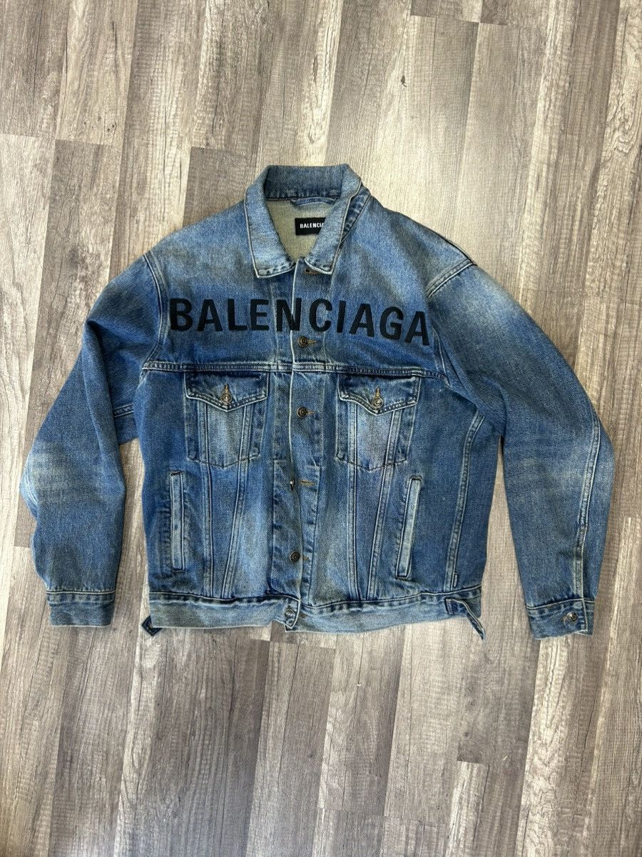 Balenciaga Balenciaga Denim jacket | Grailed