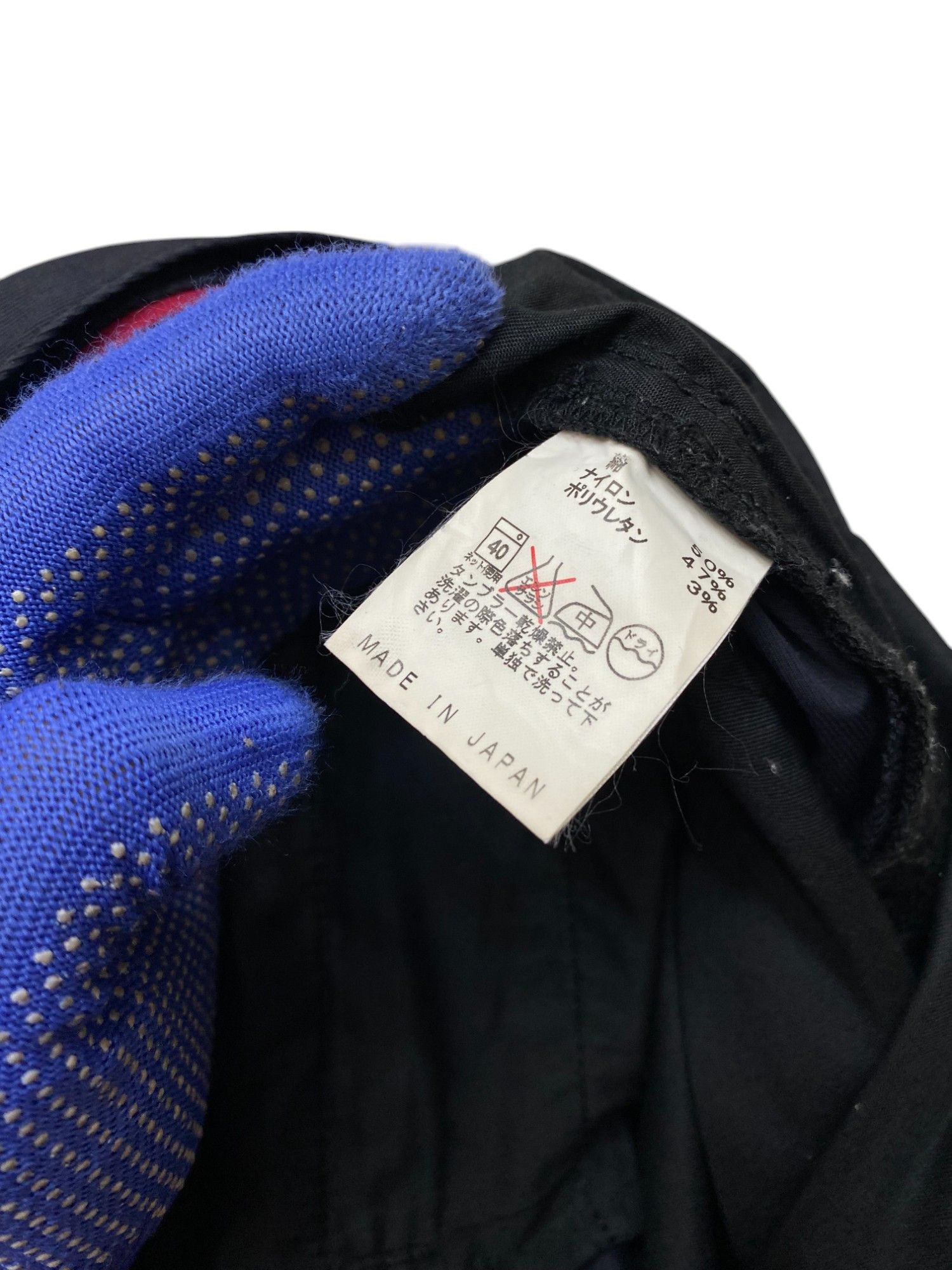 Issey Miyake × Morgan Homme Morgan Homme SUPERBLACK Issey Miyake bondage zipper lowrise Size US 28 / EU 44 - 8 Thumbnail