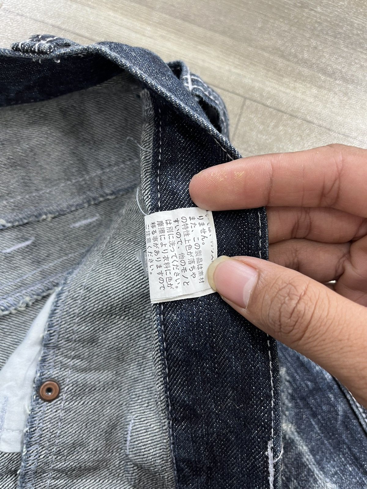 If Six Was Nine 2000s Nylaus Double Waist Distressed Punk Faded Baggy Jeans Size US 31 - 11 Thumbnail