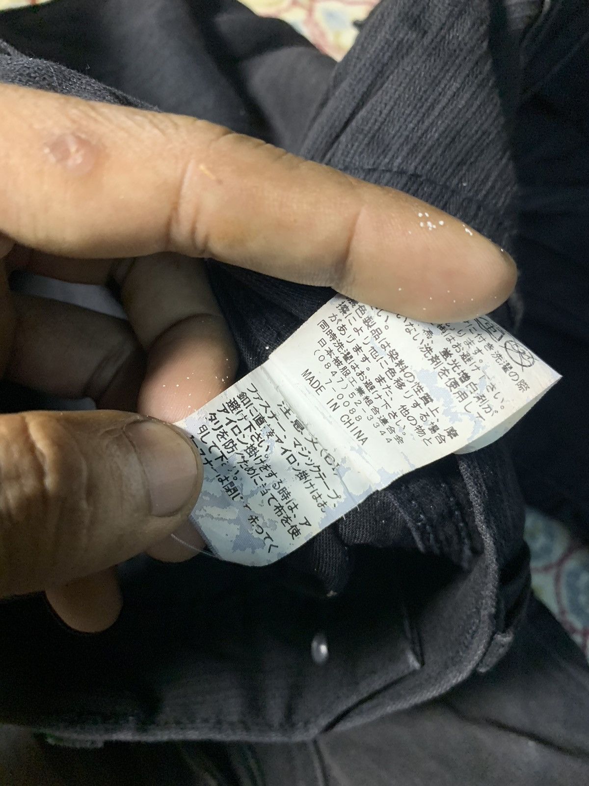 Japanese Brand OG JAPANESE CARGO PANT BRAND BEE BELL Size US 29 - 10 Thumbnail