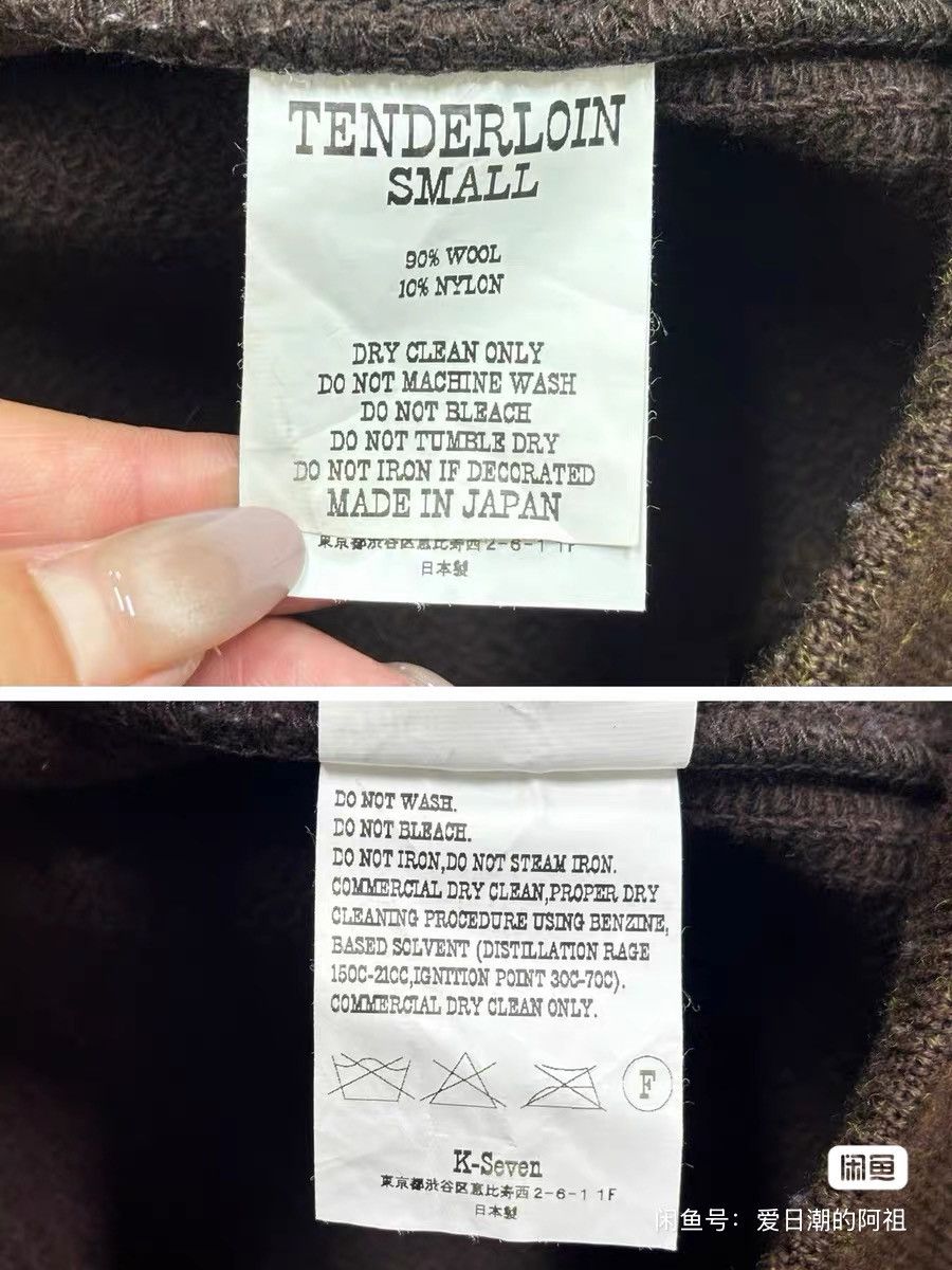 Tenderloin Tenderloin K7 Wool Jacket Size US S / EU 44-46 / 1 - 10 Thumbnail