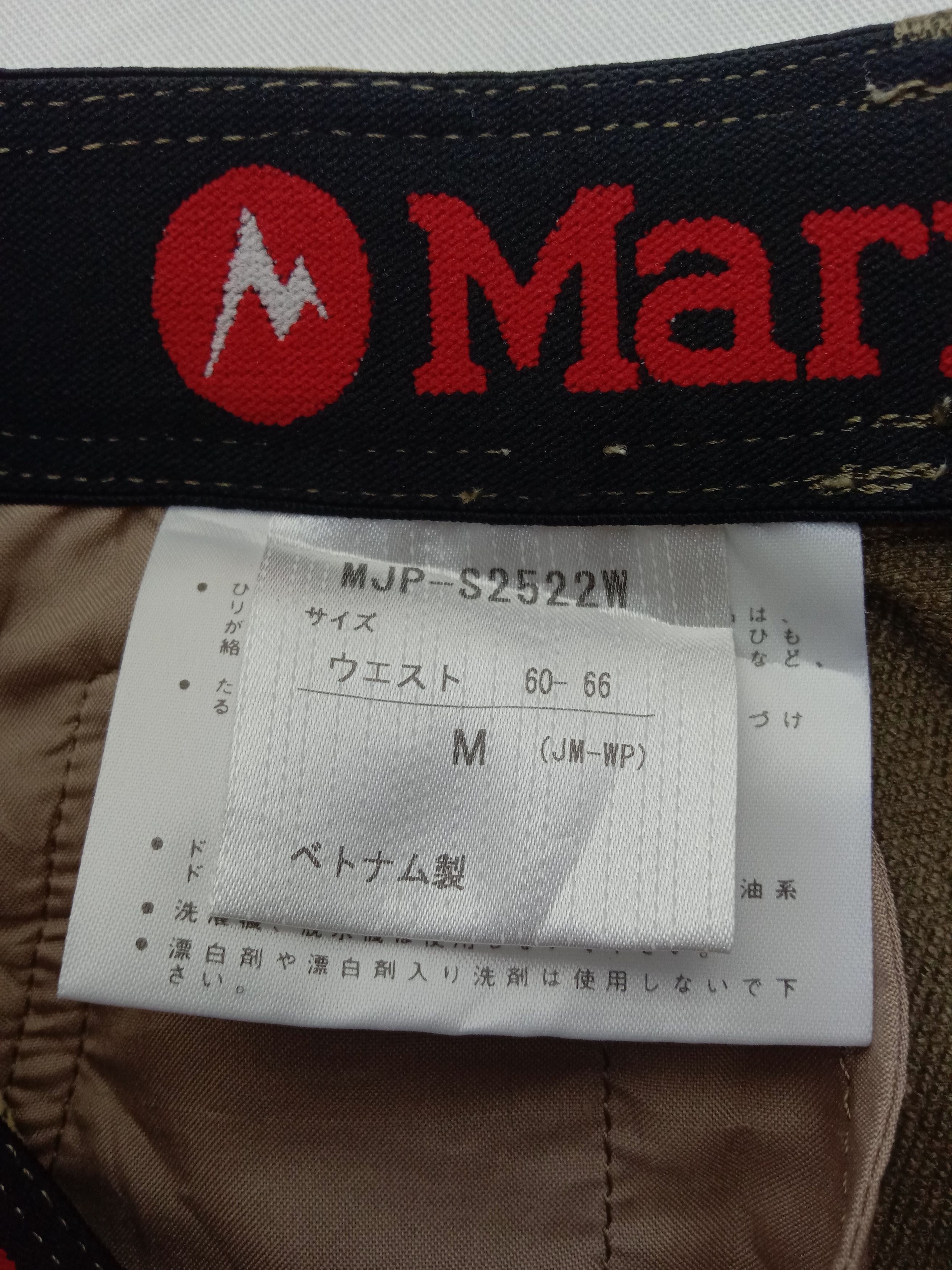 Descente Vintage Marmot Outdoor Hiking Pants Size US 30 / EU 46 - 16 Thumbnail
