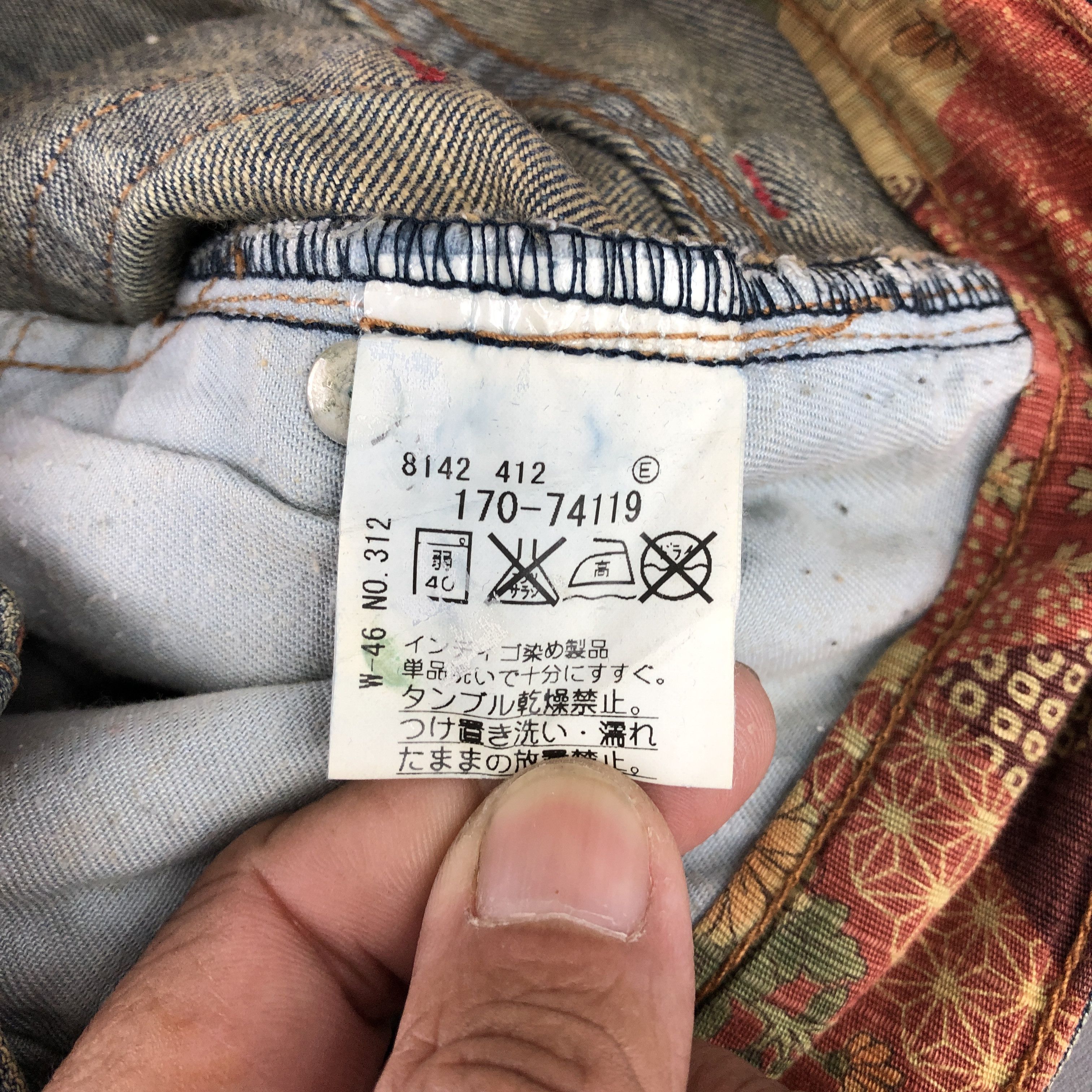 Japanese Brand × Vintage Vintage Japanese Sukajan Motif Jeans Harajuku Denim BS40094 Size US 30 / EU 46 - 8 Thumbnail