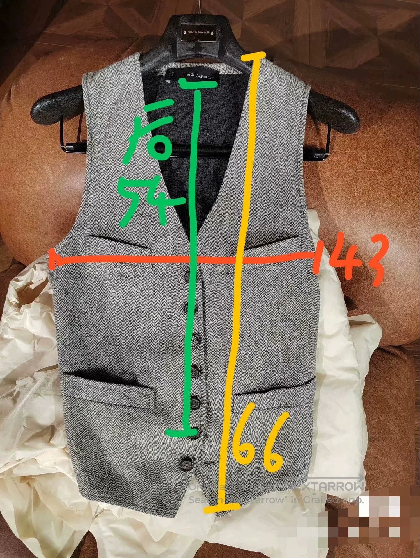 Dsquared2 DSQUARED2 Gray Wool Vest Made in Italy. Size US S / EU 44-46 / 1 - 7 Thumbnail