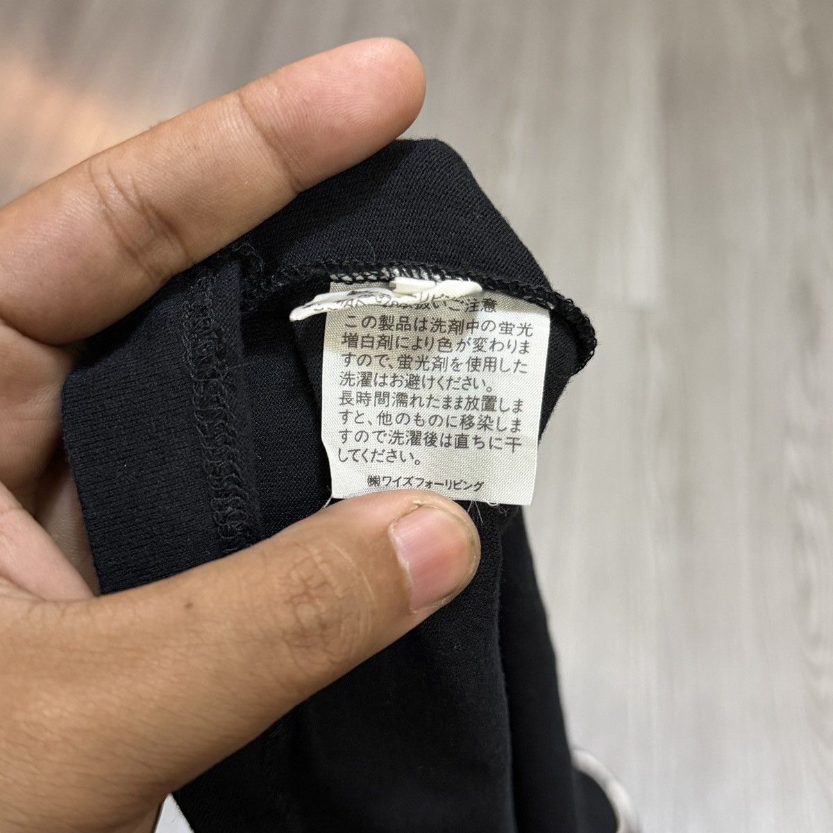 Yohji Yamamoto Y's For Living Basics Simple Tshirt Size US L / EU 52-54 / 3 - 9 Thumbnail