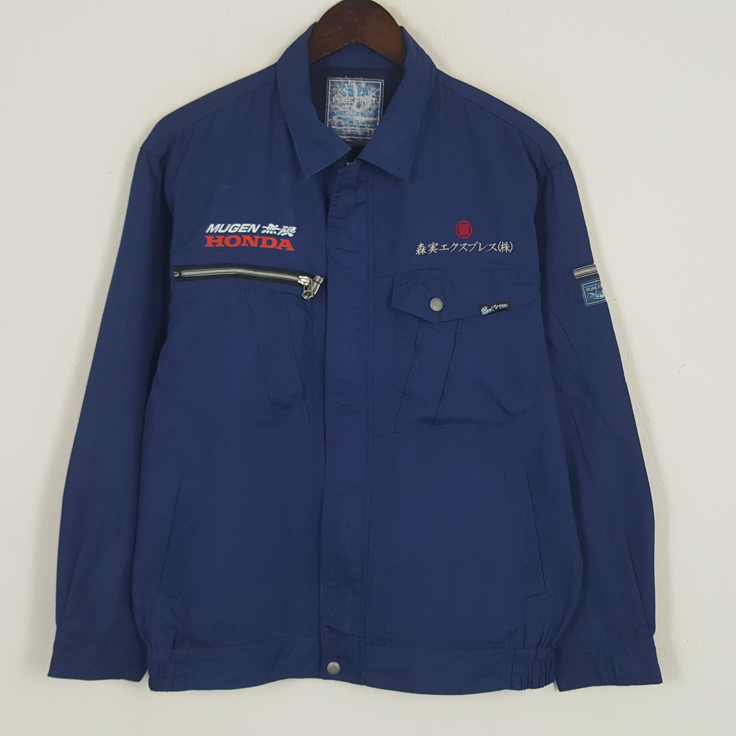 Honda × Japanese Brand × Vintage Vintage Mugen Honda Racing Custom Art Worker Uniform Jacket Size US L / EU 52-54 / 3 - 3 Thumbnail