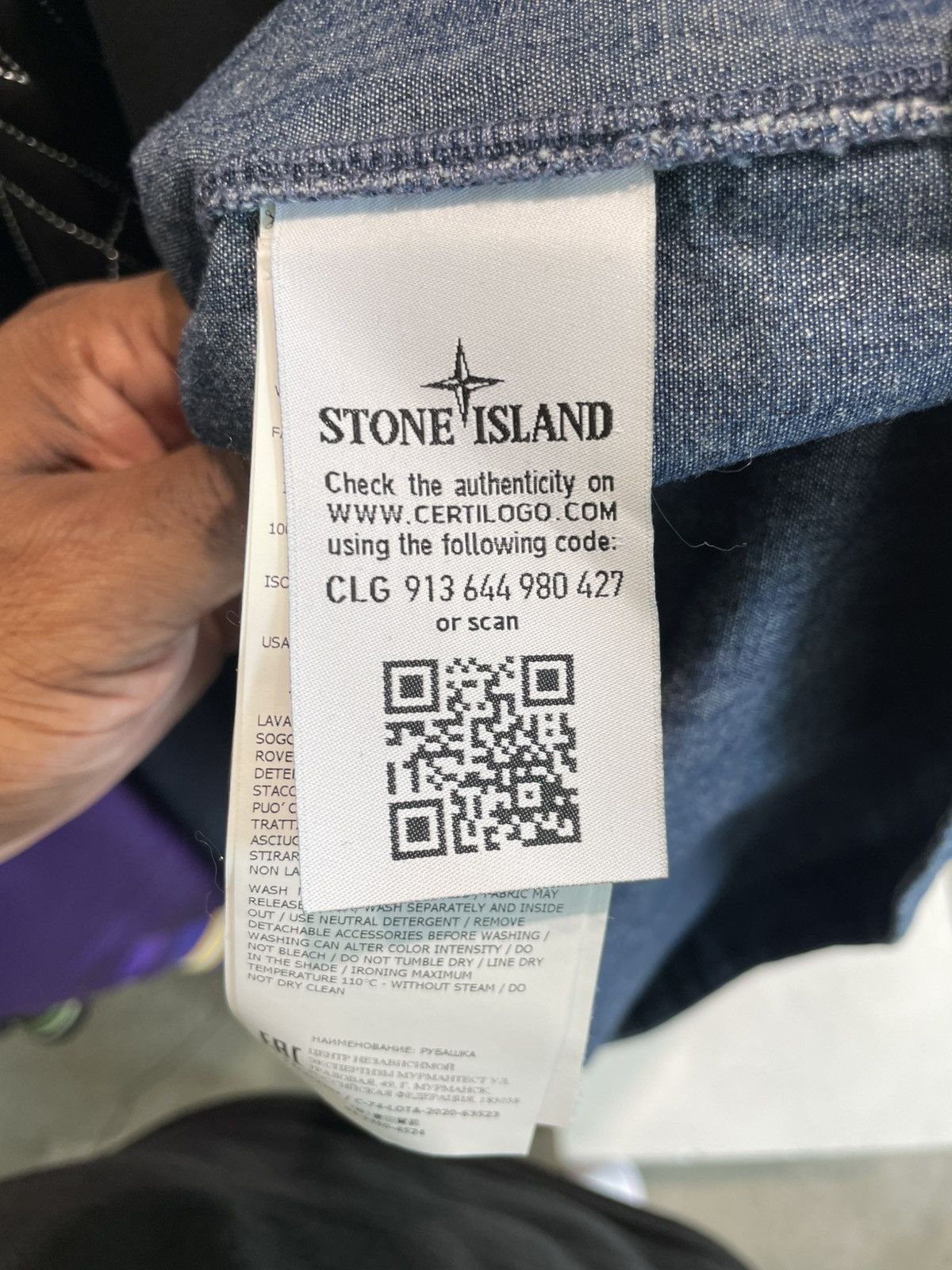 Stone Island Stone Island Chambray Over Shirt Buttonup Size US L / EU 52-54 / 3 - 7 Thumbnail