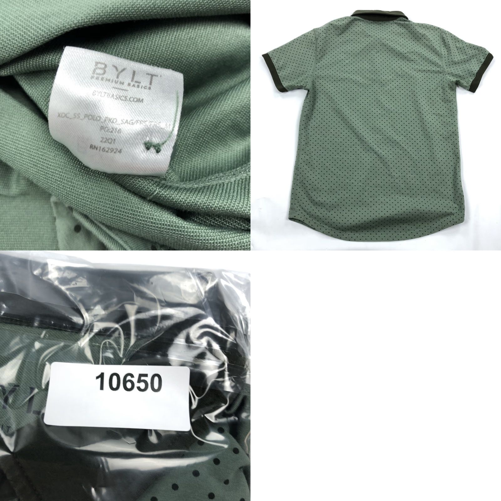 Vintage BYLT Basics Polo Shirt M Short Sleeve Drop Cut Sage Green Polka Dot Button Mens Polo Shirt Casual Golf Activewear bylt Size US M / EU 48-50 / 2 - 8 Thumbnail