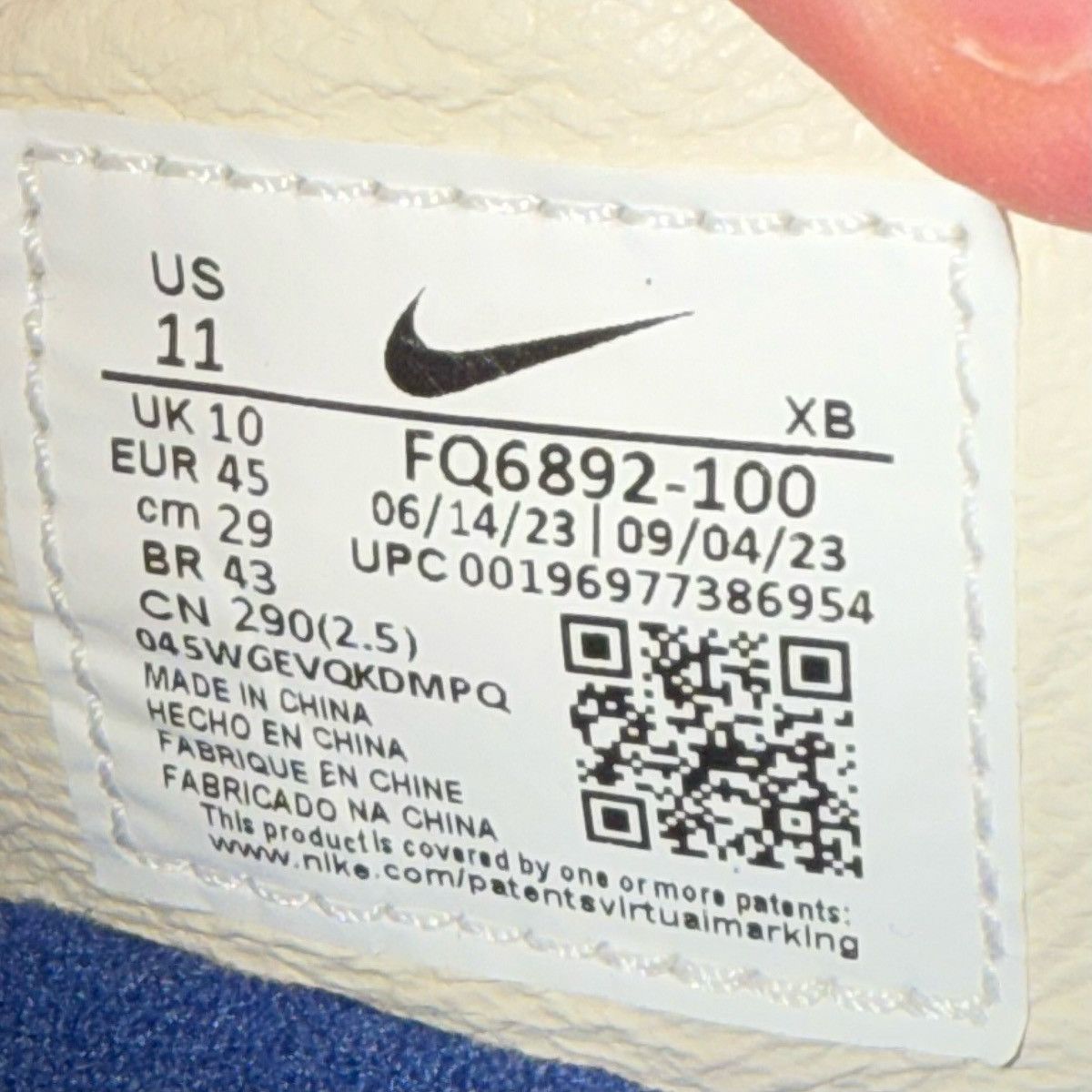 Nike Size 11 - Nike Bode x Astro Grabber SP Natural Black Size US 11 / EU 44 - 6 Thumbnail