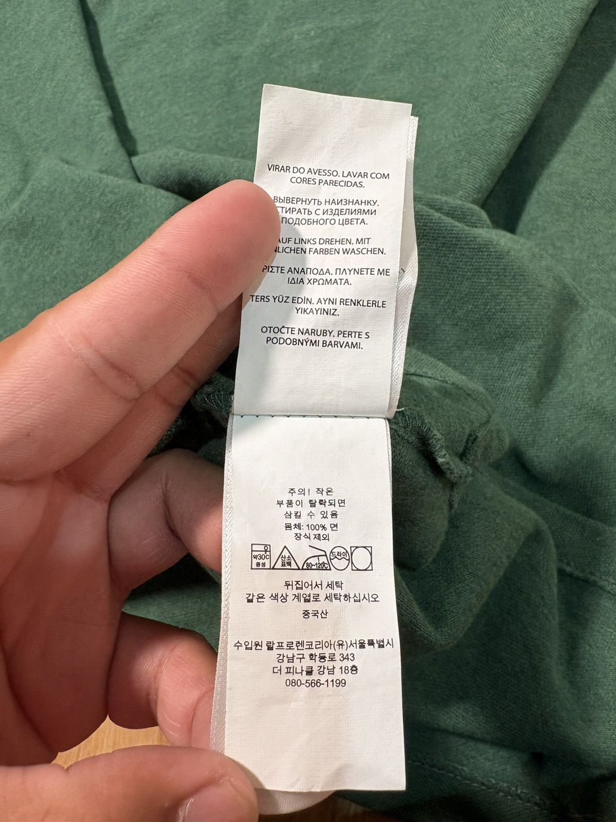 Polo Ralph Lauren Polo Ralph Lauren Classic Fit Cotton Polo Shirt GreenMens XL Size US XL / EU 56 / 4 - 13 Thumbnail