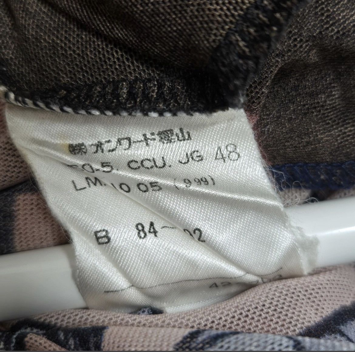 Jean Paul Gaultier SS1996 Jean Paul Gaultier SAFE SEX DRAGON TATTOO MESH Tee Size US L / EU 52-54 / 3 - 4 Thumbnail