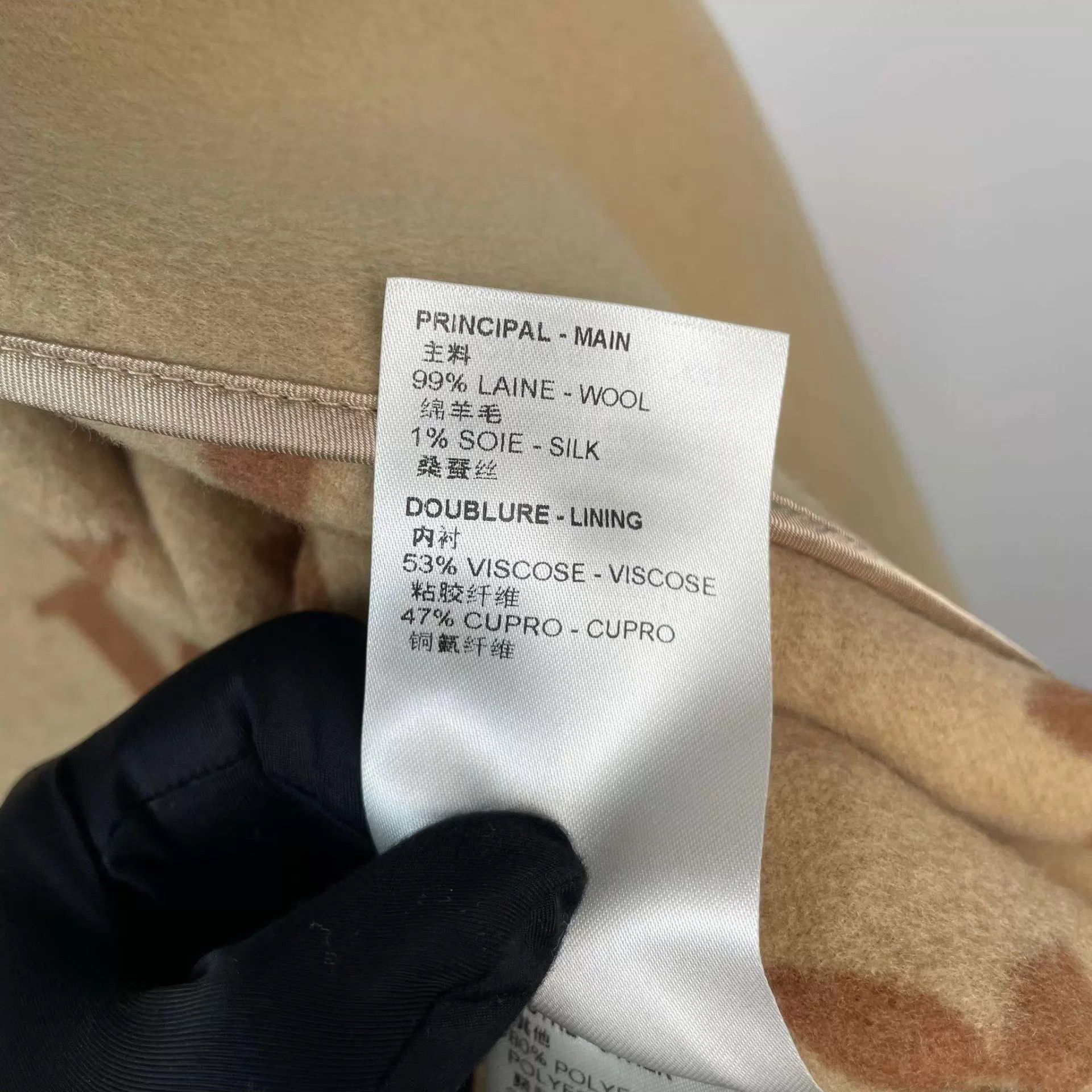 Louis Vuitton LV Beige Long Cashmere Coat 34 Size XS / US 0-2 / IT 36-38 - 7 Thumbnail