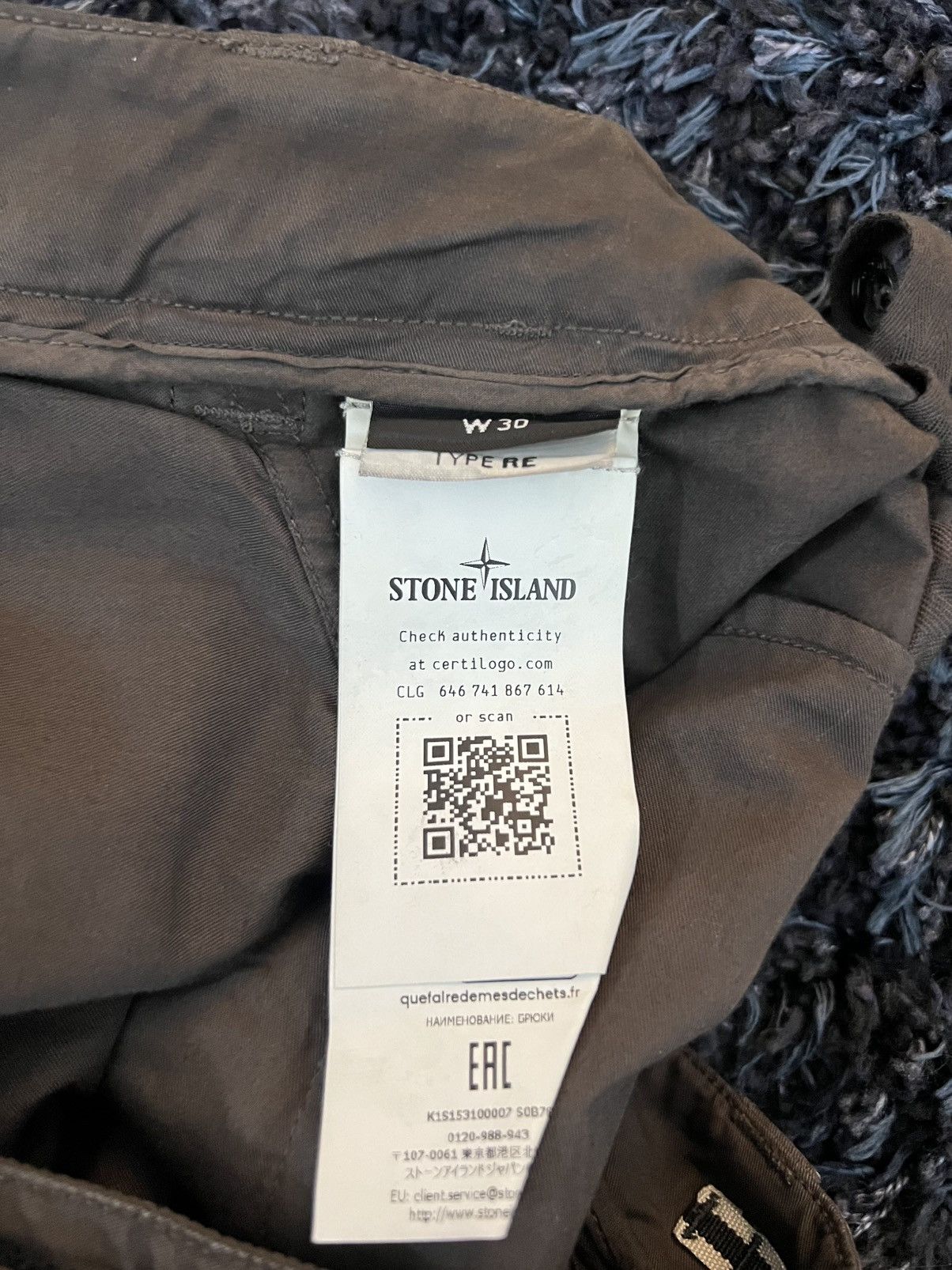 Stone Island Stone Island SUPIMA® STRETCH COTTON TWILL-TC LASER CAMO Size US 30 / EU 46 - 6 Thumbnail
