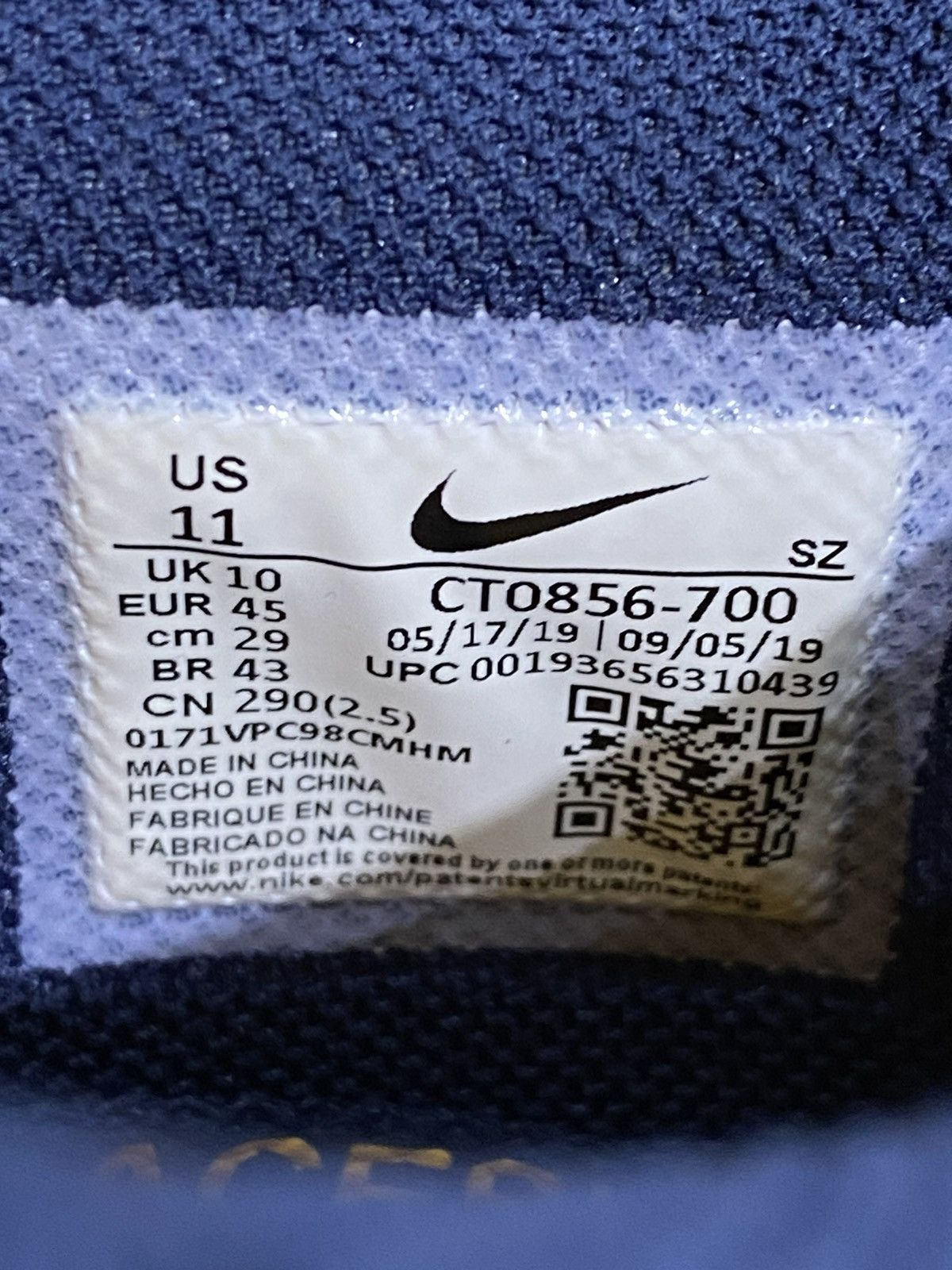 Nike × Off-White Nike Dunk Off White Michigan Sz. 11 Size US 11 / EU 44 - 9 Thumbnail