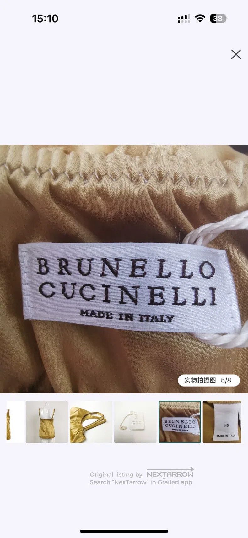 Brunello Cucinelli Brunello Cucinelli Mulberry Silk Mixed Fabric Vest, Classi Size XS / US 0-2 / IT 36-38 - 6 Thumbnail