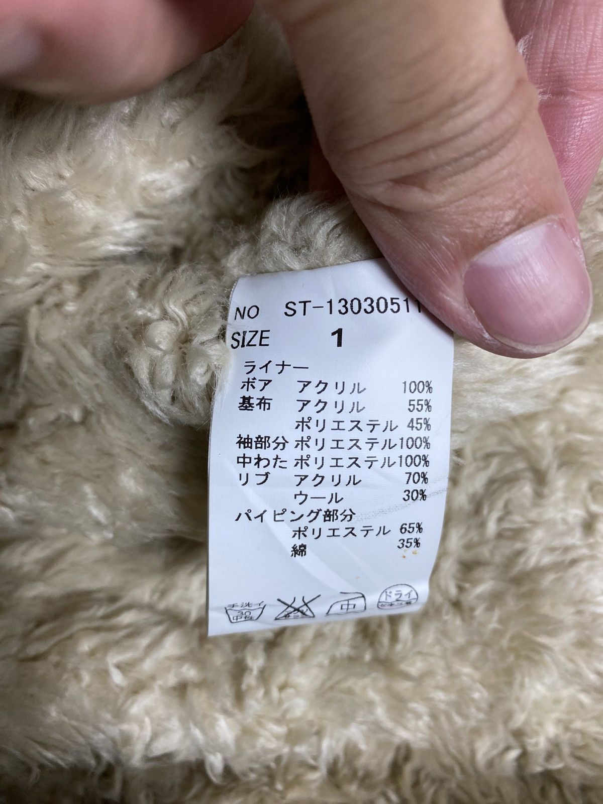 STUDIOUS Rare‼️ Studious Winter Parka Fur Hoodie Made in Japan Size US S / EU 44-46 / 1 - 8 Thumbnail